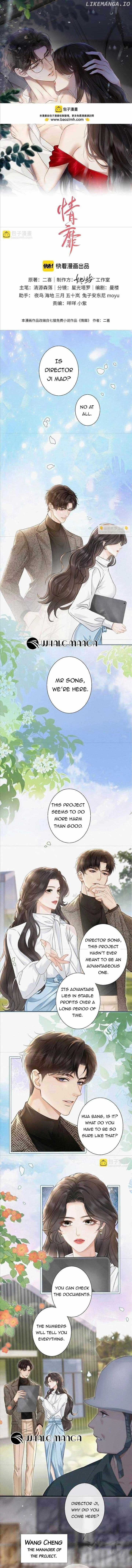Deeply In Love Chapter 4 page 1