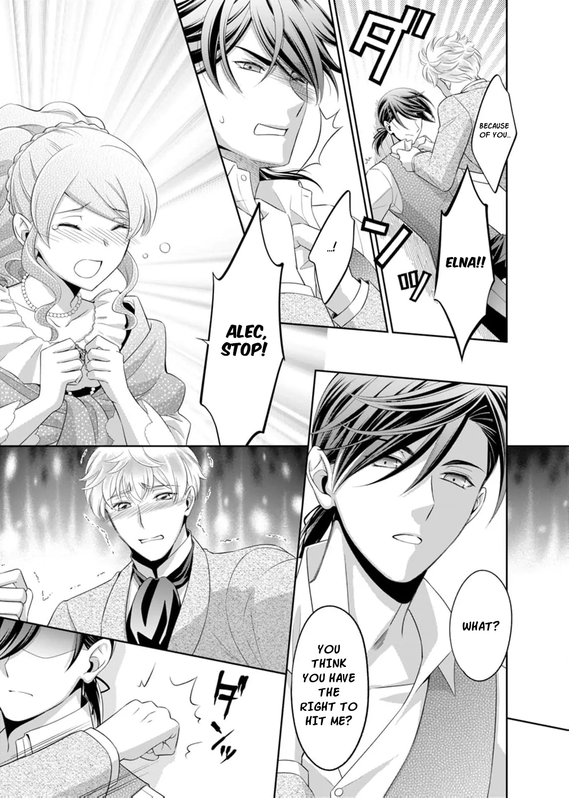 The Duke Who Was Supposed to Betray Me Won’t Divorce Me Chapter 3 page 25