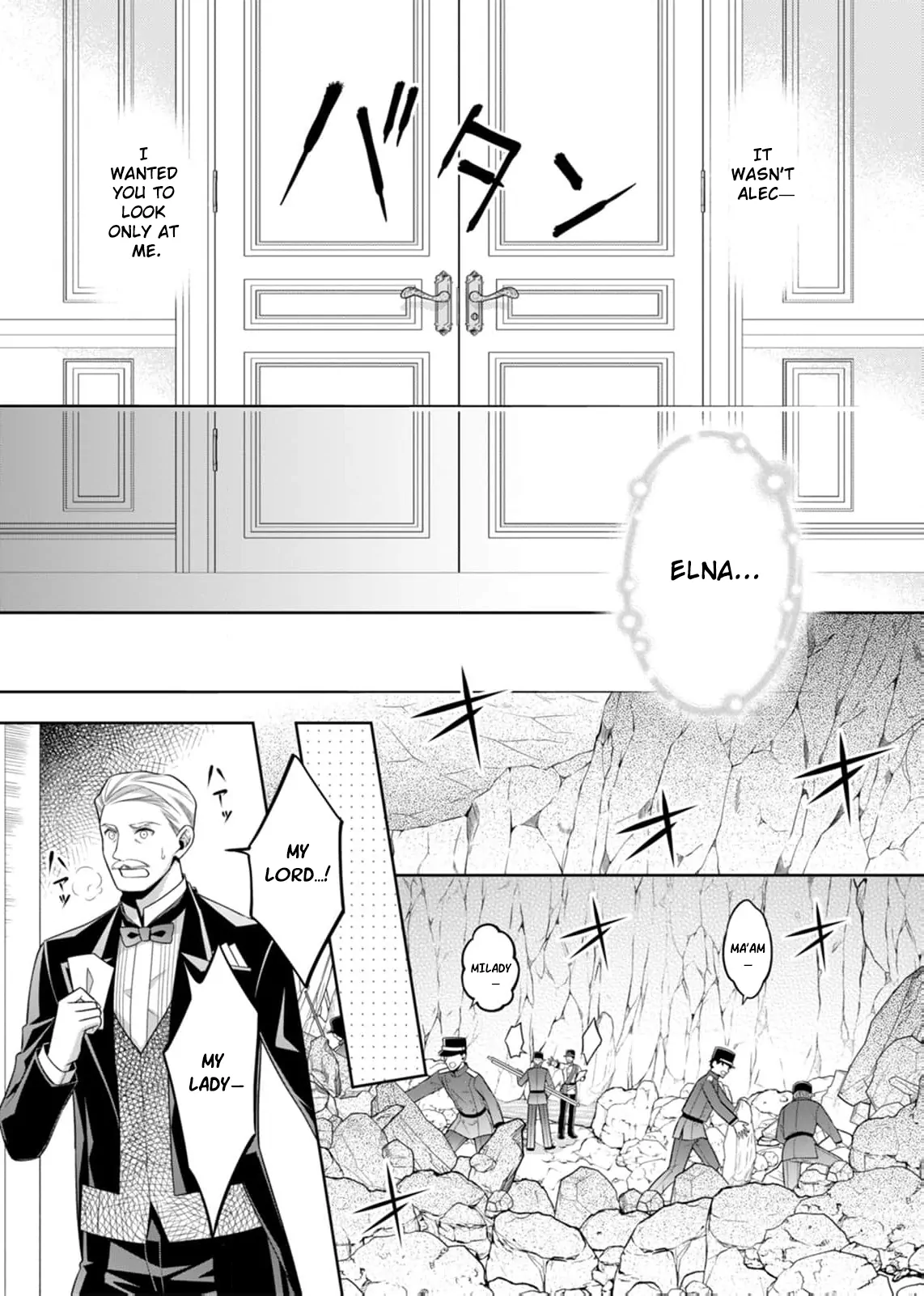The Duke Who Was Supposed to Betray Me Won’t Divorce Me Chapter 3 page 23