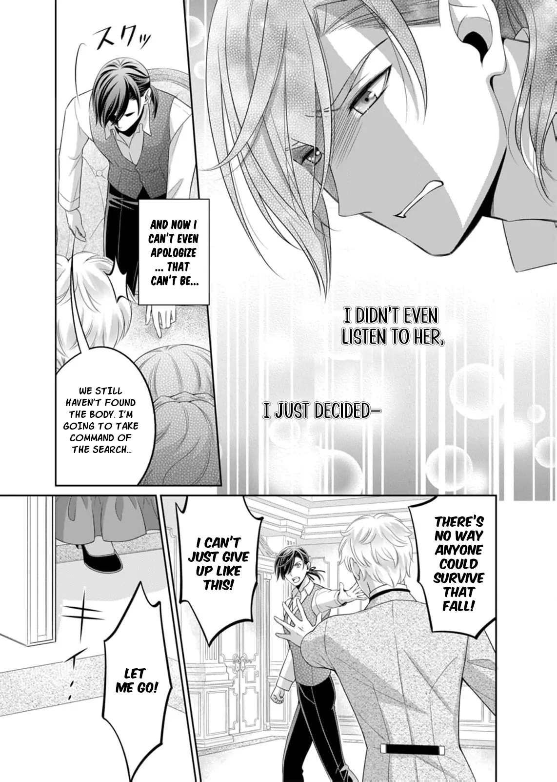 The Duke Who Was Supposed to Betray Me Won’t Divorce Me Chapter 3 page 35