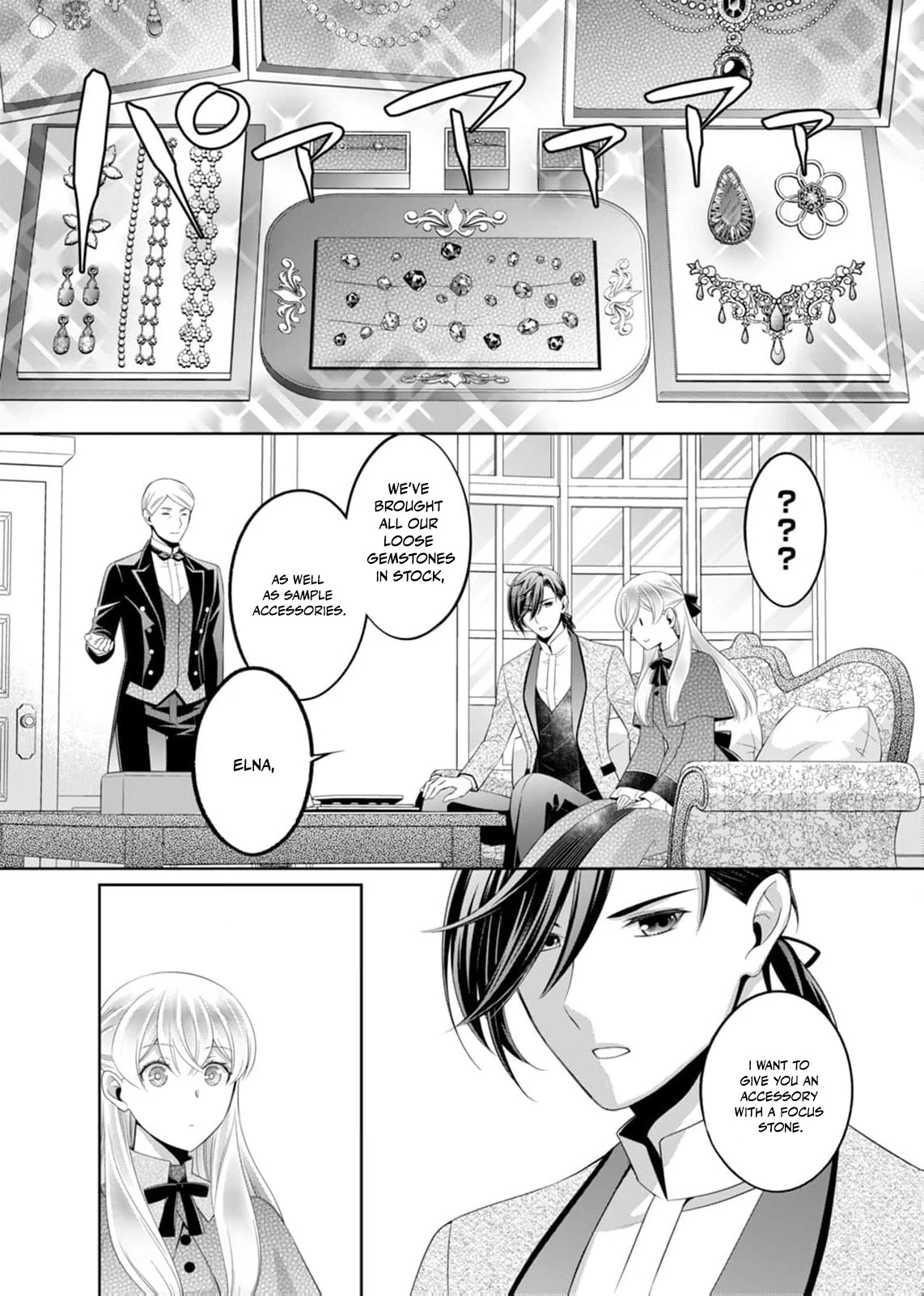 The Duke Who Was Supposed to Betray Me Won’t Divorce Me Chapter 5 page 18