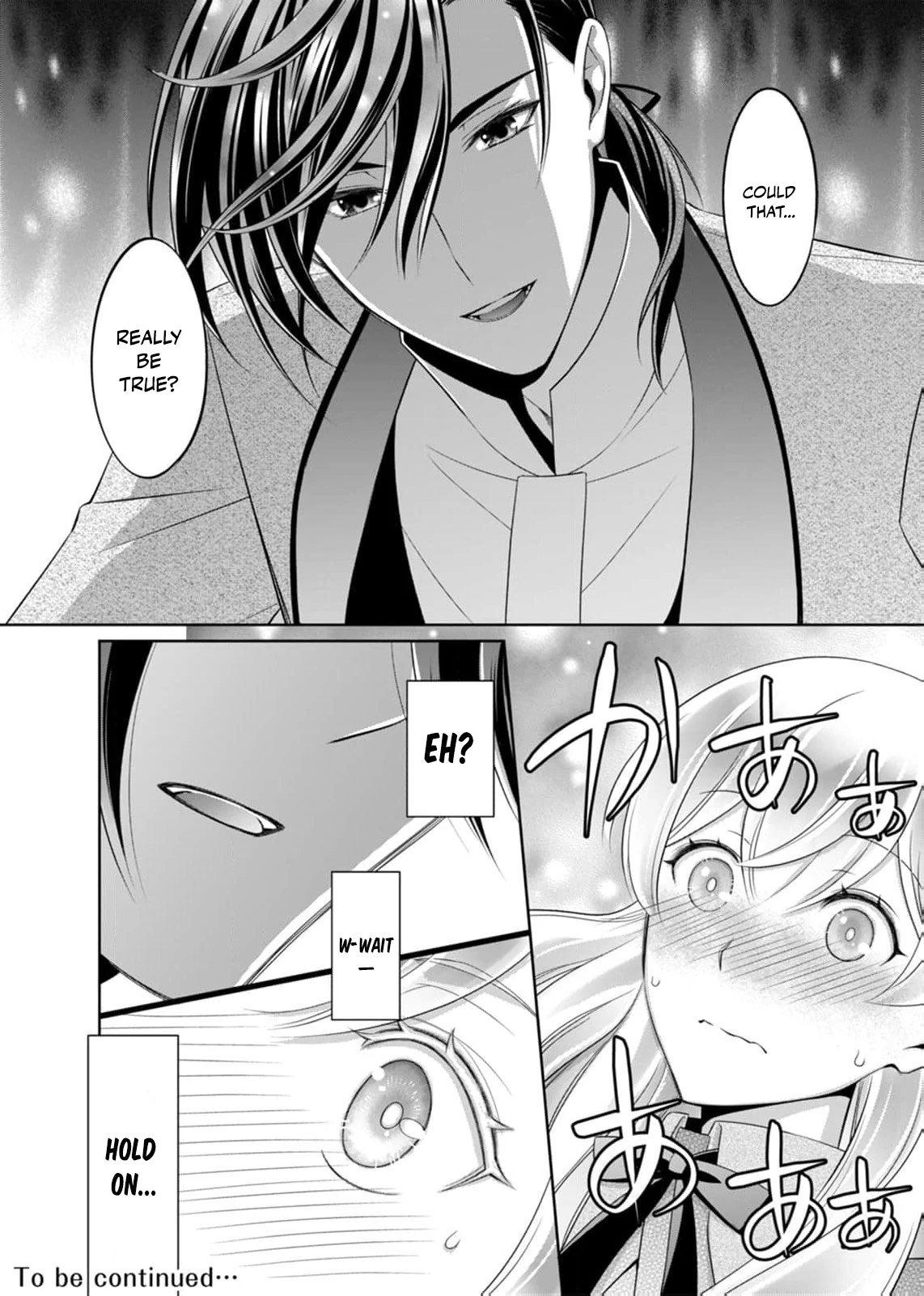 The Duke Who Was Supposed to Betray Me Won’t Divorce Me Chapter 5 page 26