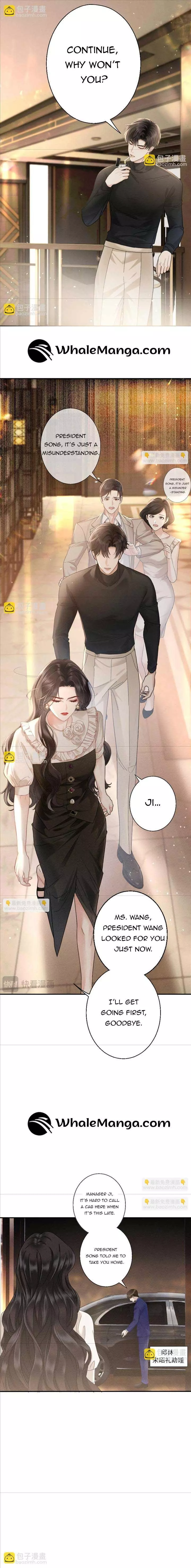 Deeply In Love Chapter 6 page 2