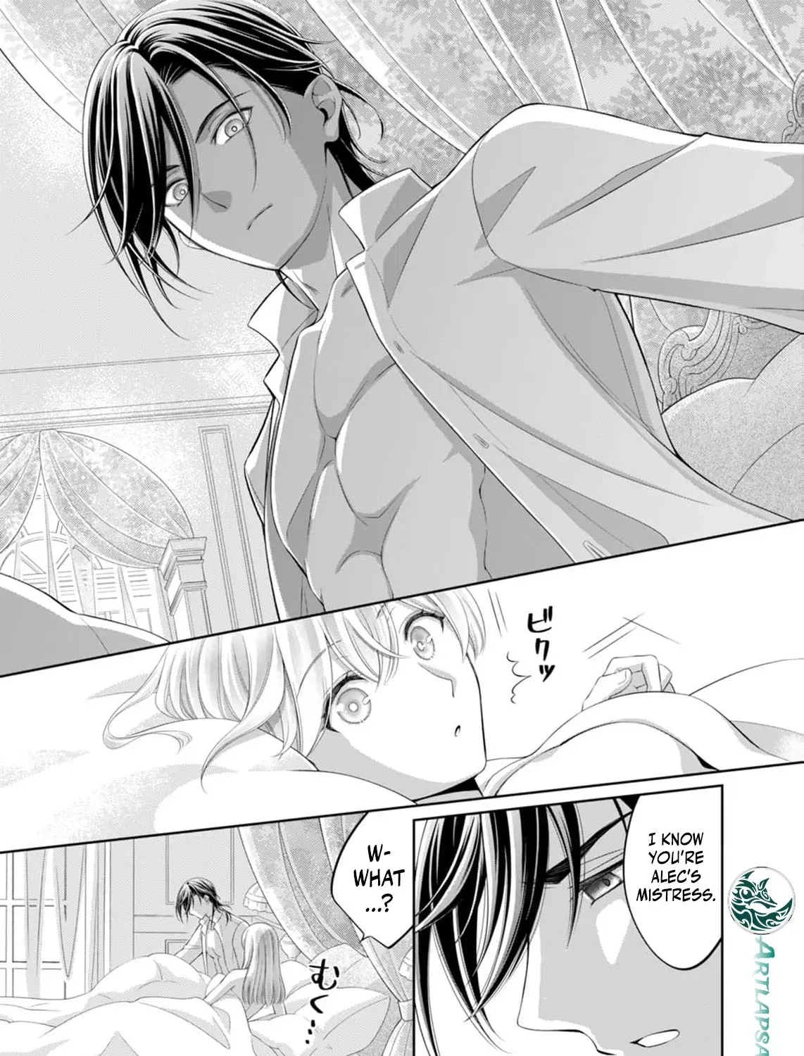 The Duke Who Was Supposed to Betray Me Won’t Divorce Me Chapter 8 page 41