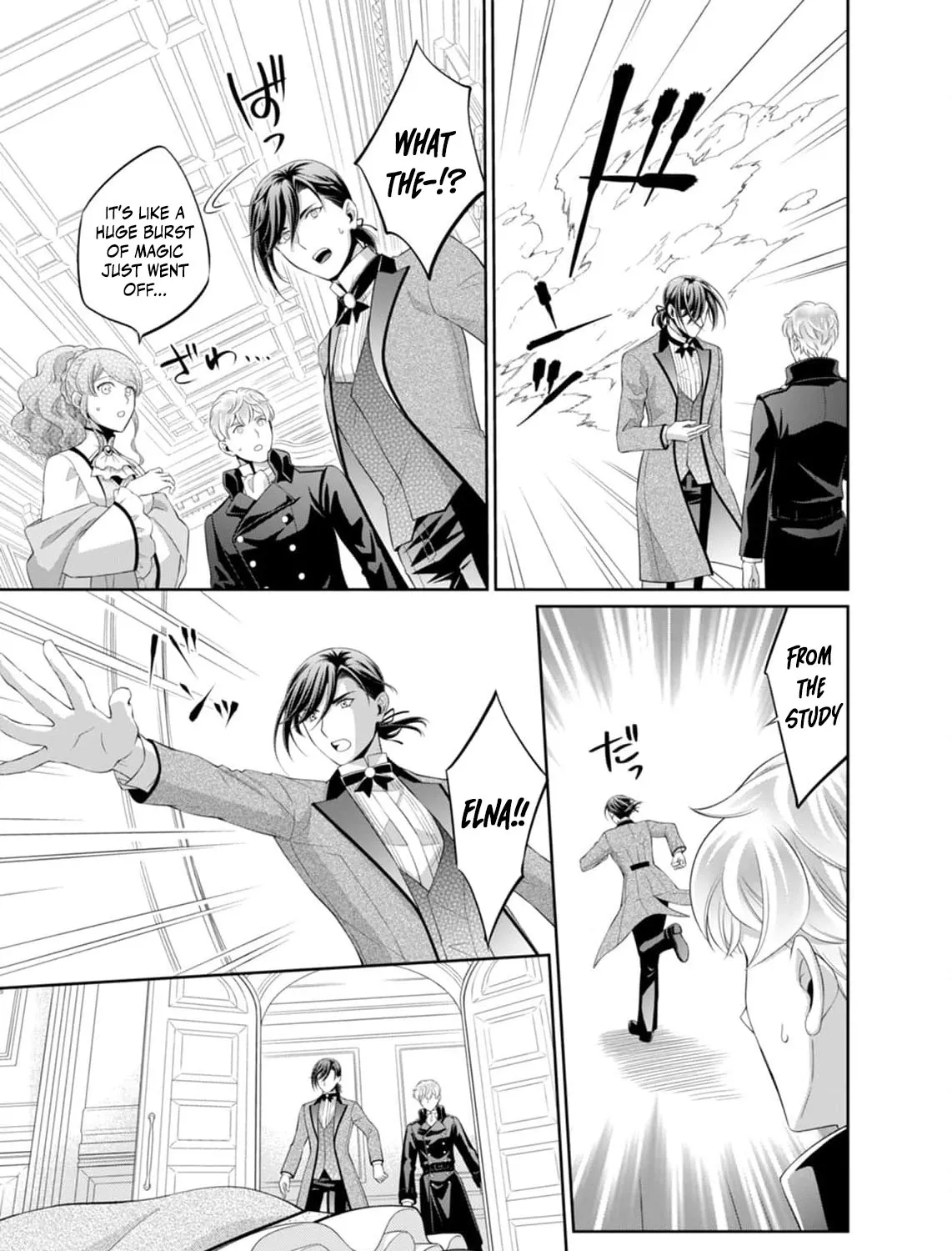 The Duke Who Was Supposed to Betray Me Won’t Divorce Me Chapter 8 page 59