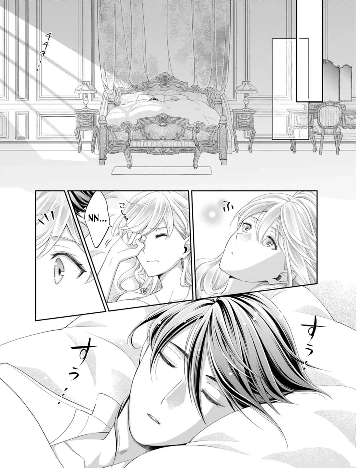 The Duke Who Was Supposed to Betray Me Won’t Divorce Me Chapter 8 page 35