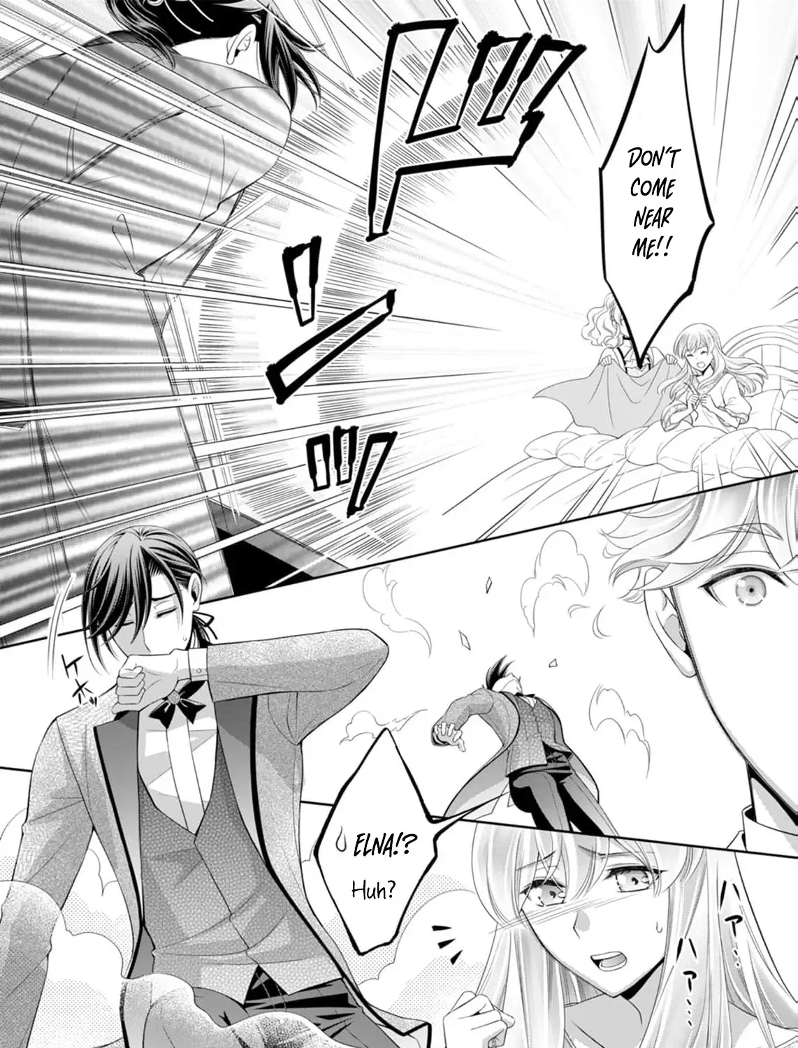 The Duke Who Was Supposed to Betray Me Won’t Divorce Me Chapter 9 page 17