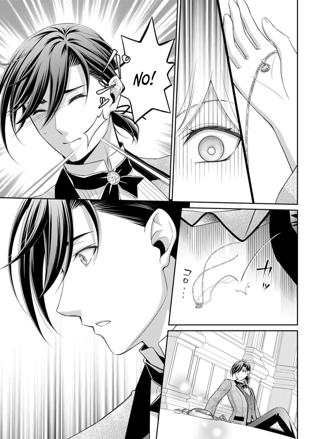 The Duke Who Was Supposed to Betray Me Won’t Divorce Me Chapter 9 page 19