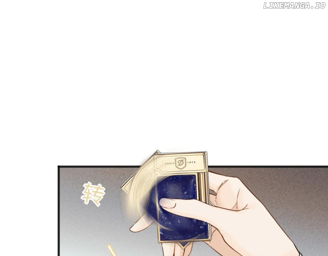 Deeply In Love Chapter 11 page 5