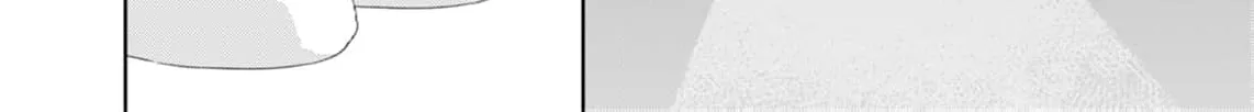 The Duke Who Was Supposed to Betray Me Won’t Divorce Me Chapter 12 page 52