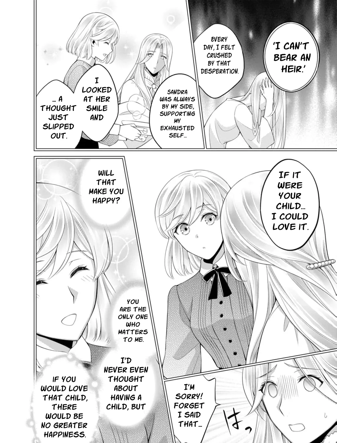 The Duke Who Was Supposed to Betray Me Won’t Divorce Me Chapter 11 page 17