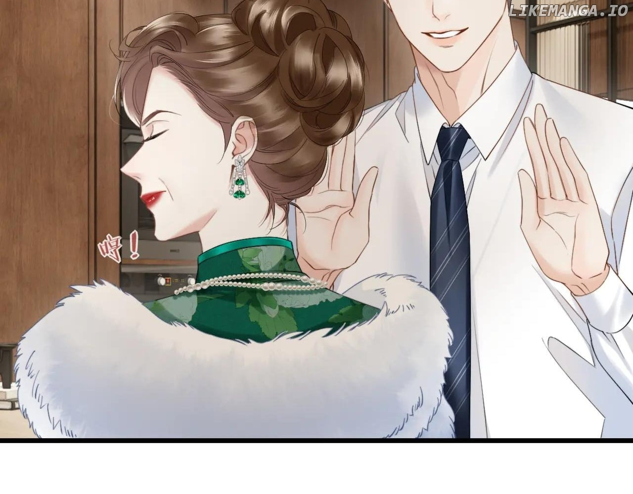 Deeply In Love Chapter 12 page 32