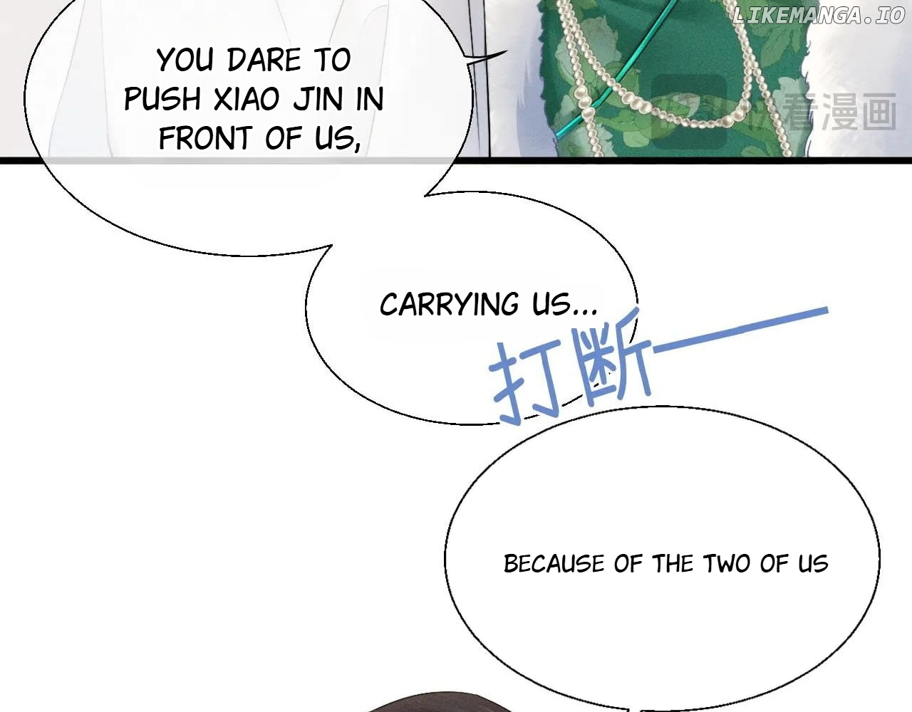 Deeply In Love Chapter 12 page 42