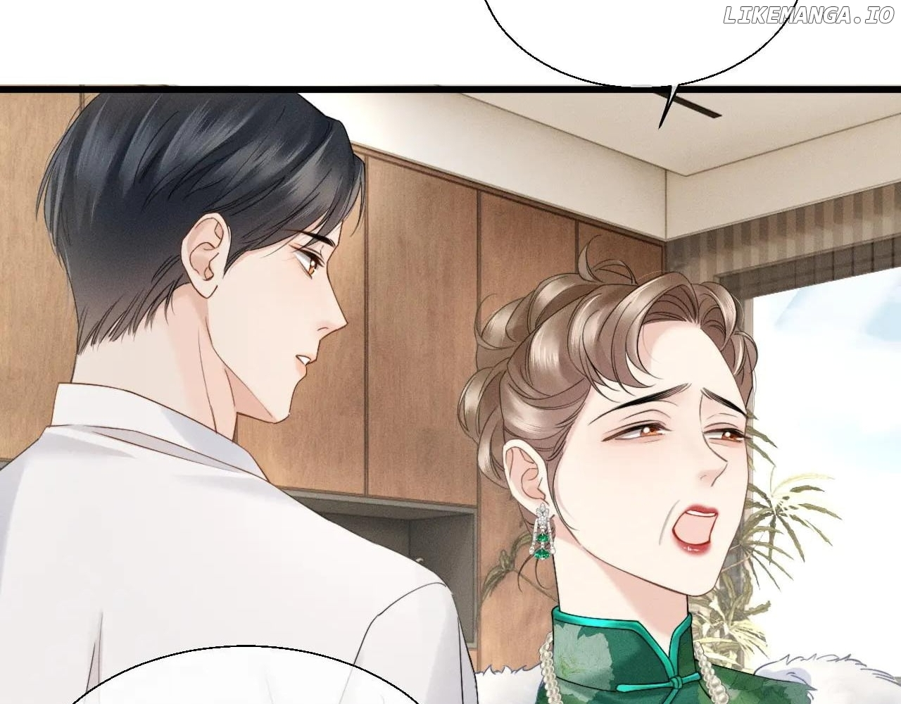 Deeply In Love Chapter 12 page 41