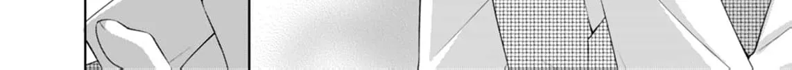 The Duke Who Was Supposed to Betray Me Won’t Divorce Me Chapter 13 page 22