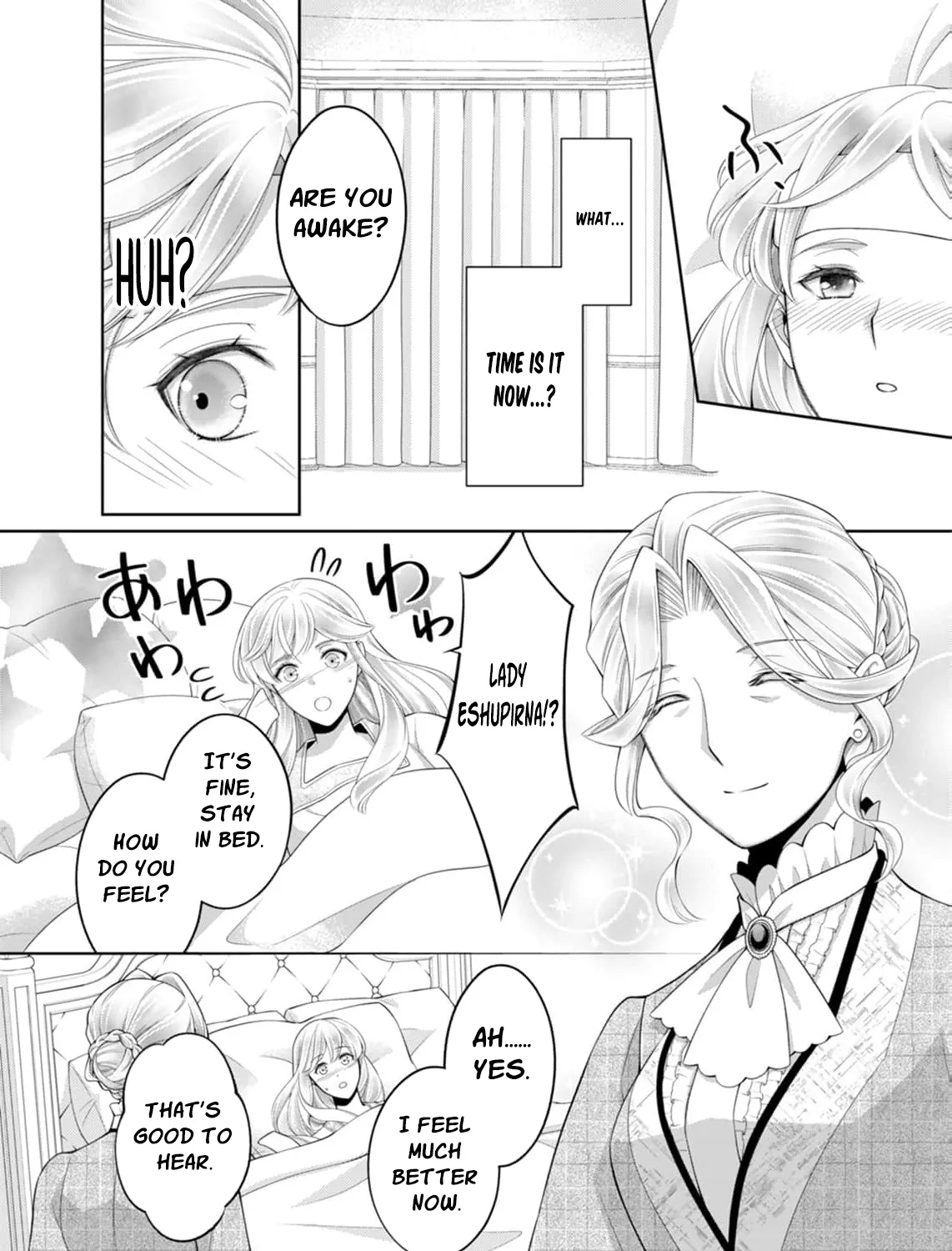 The Duke Who Was Supposed to Betray Me Won’t Divorce Me Chapter 13 page 41