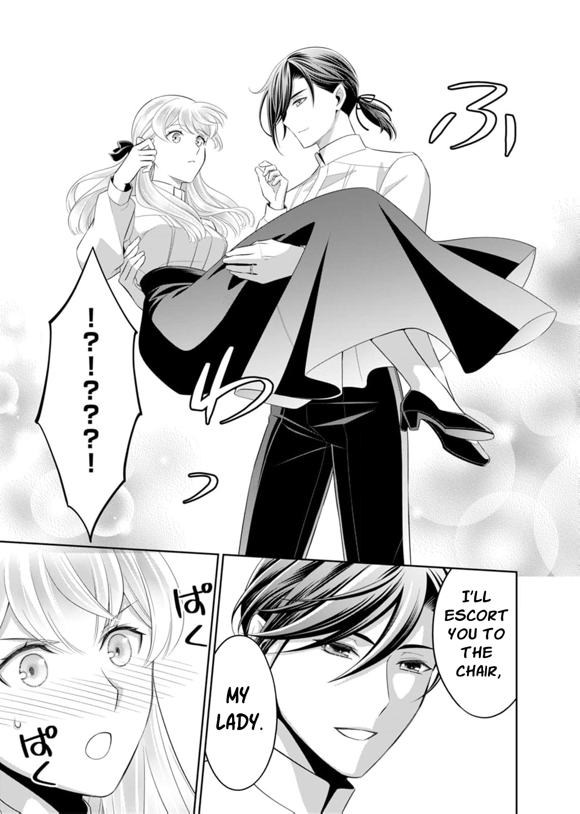 The Duke Who Was Supposed to Betray Me Won’t Divorce Me Chapter 15 page 20