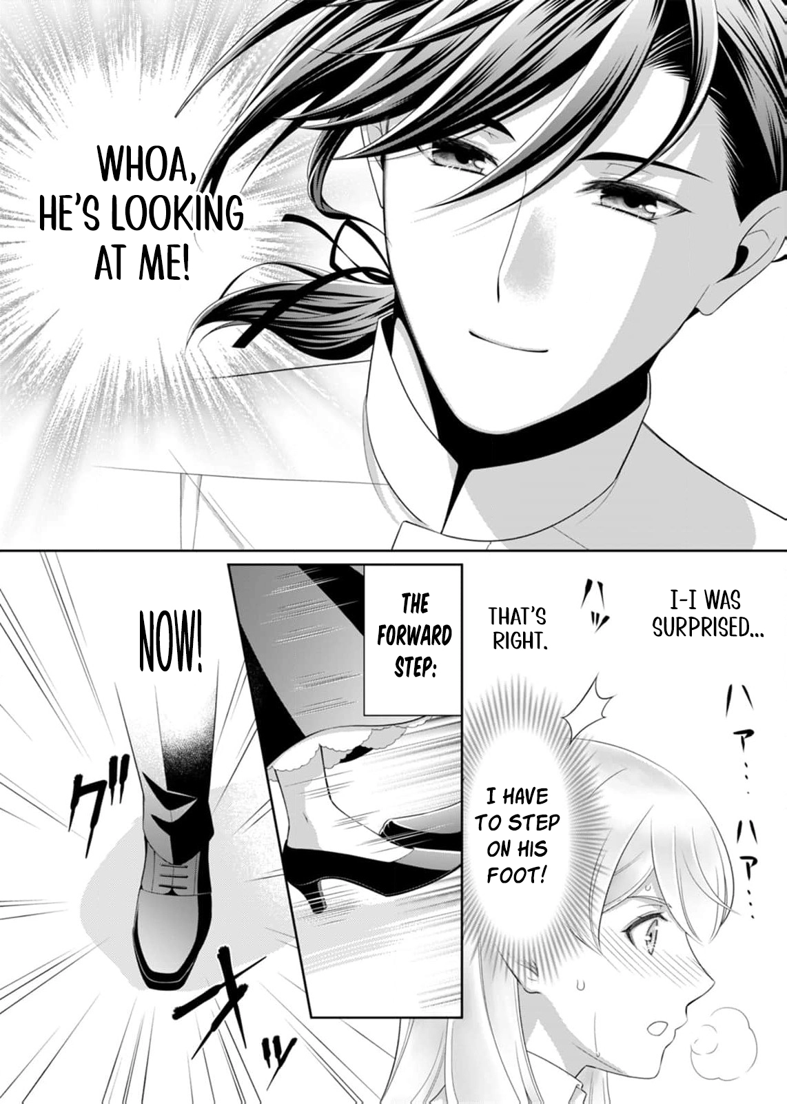 The Duke Who Was Supposed to Betray Me Won’t Divorce Me Chapter 15 page 15