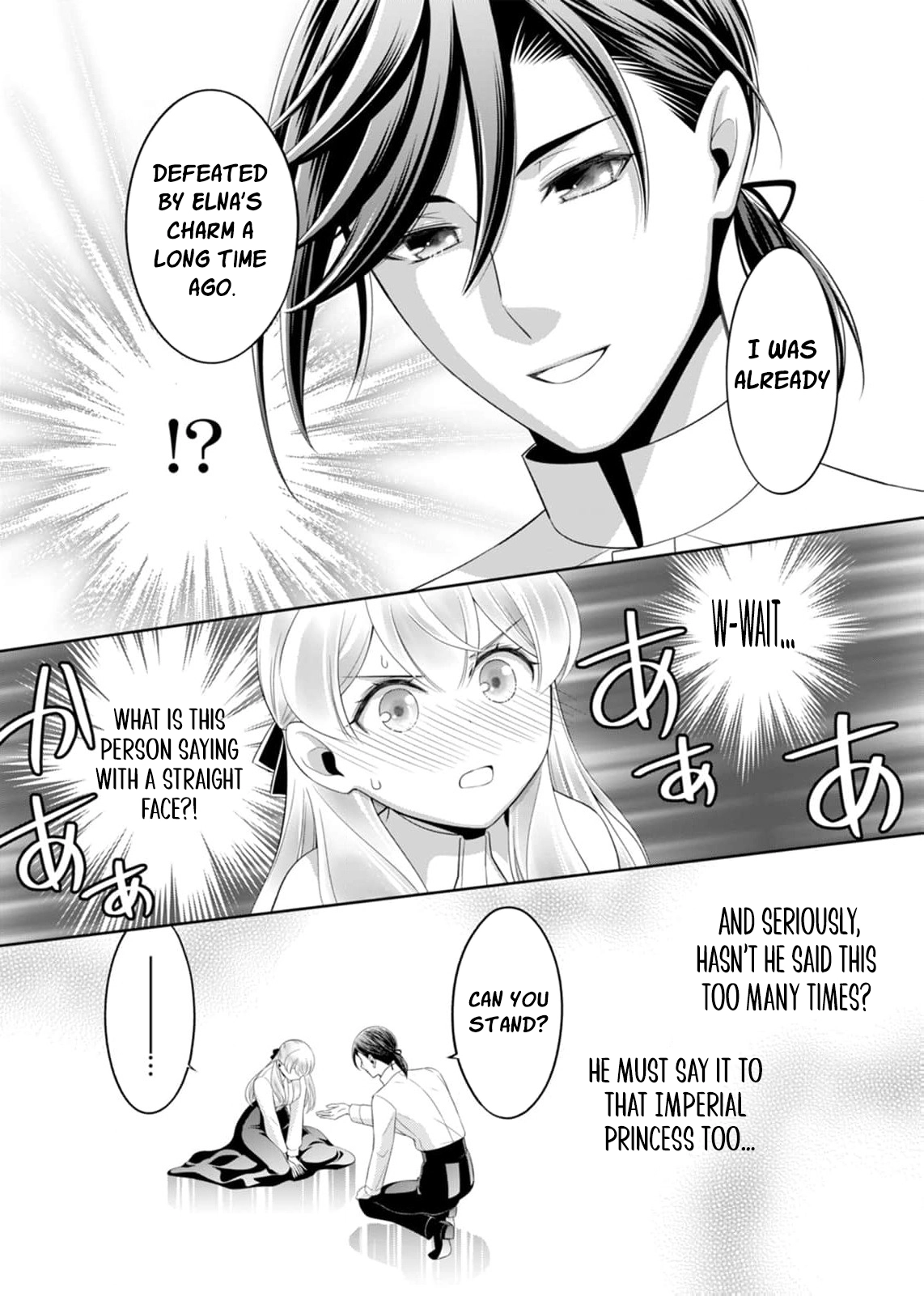 The Duke Who Was Supposed to Betray Me Won’t Divorce Me Chapter 15 page 19