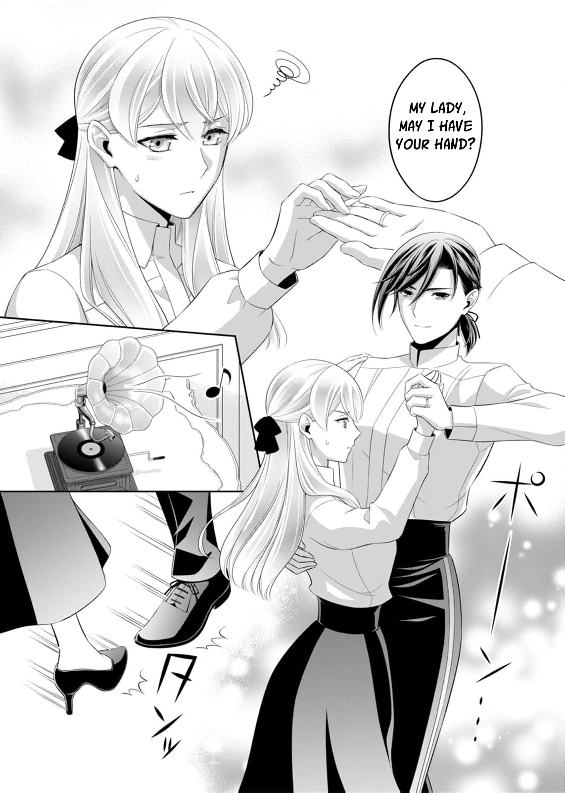 The Duke Who Was Supposed to Betray Me Won’t Divorce Me Chapter 15 page 13