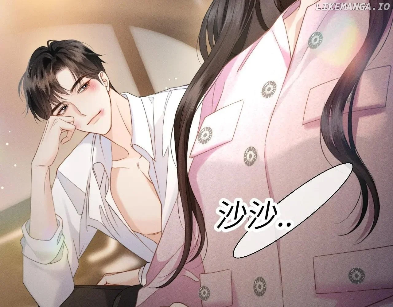 Deeply In Love Chapter 15 page 58