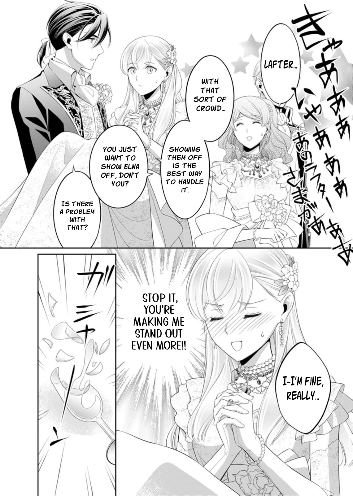 The Duke Who Was Supposed to Betray Me Won’t Divorce Me Chapter 16 page 7