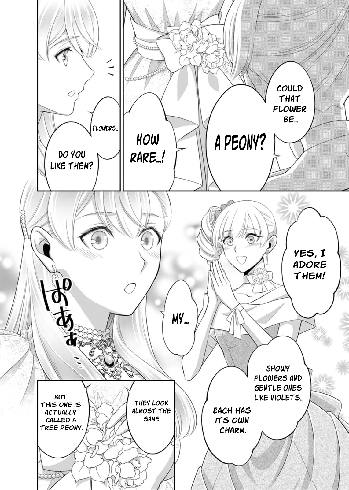 The Duke Who Was Supposed to Betray Me Won’t Divorce Me Chapter 17 page 11
