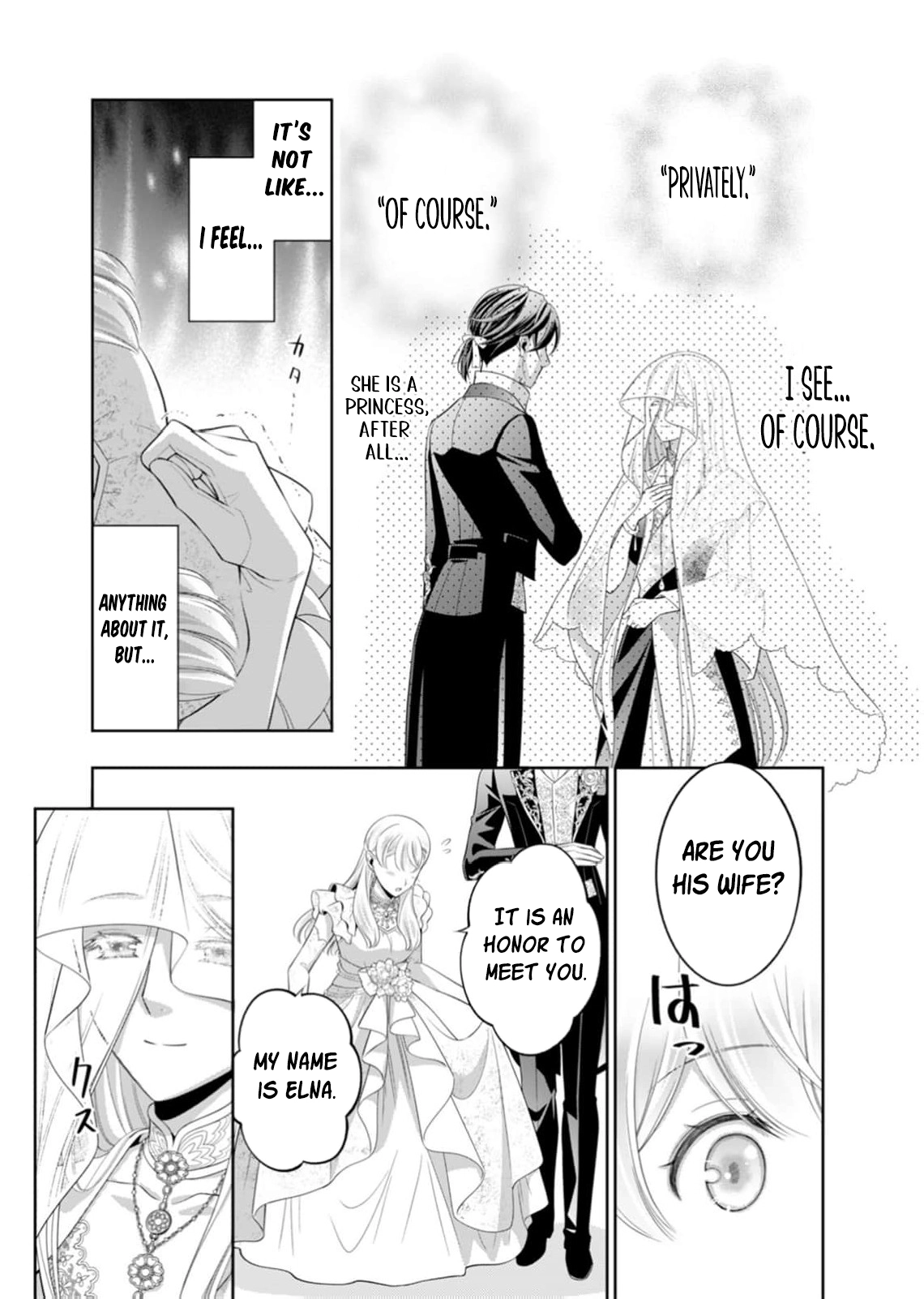 The Duke Who Was Supposed to Betray Me Won’t Divorce Me Chapter 16 page 18