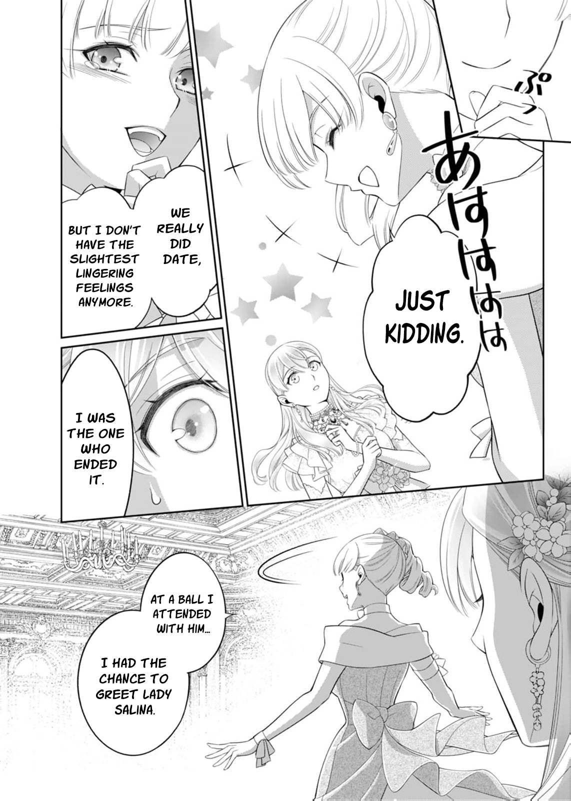 The Duke Who Was Supposed to Betray Me Won’t Divorce Me Chapter 17 page 15