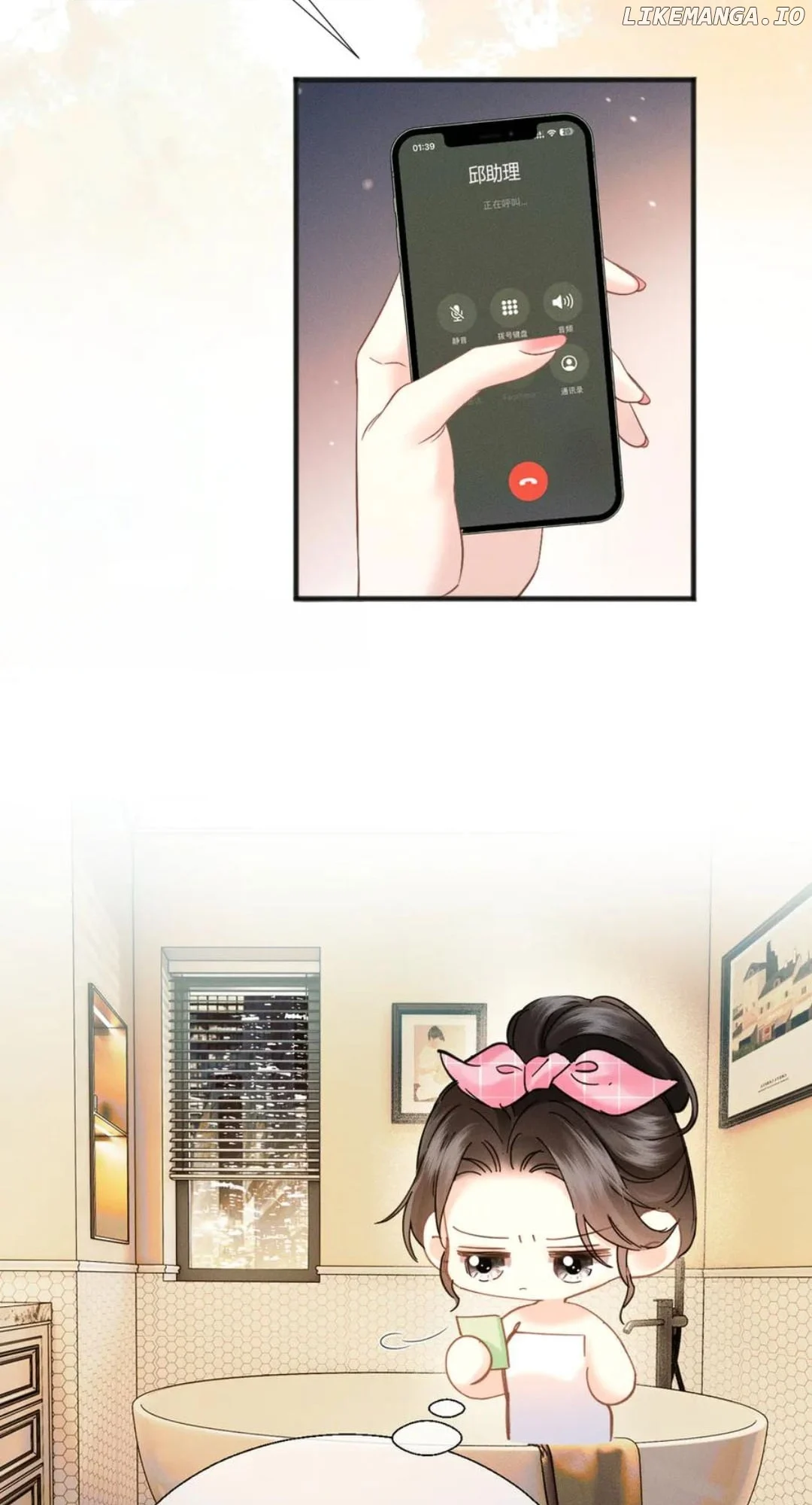 Deeply In Love Chapter 16 page 39