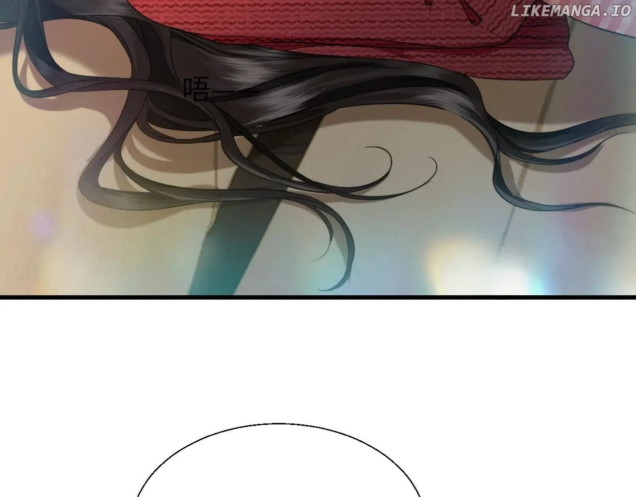 Deeply In Love Chapter 17 page 58