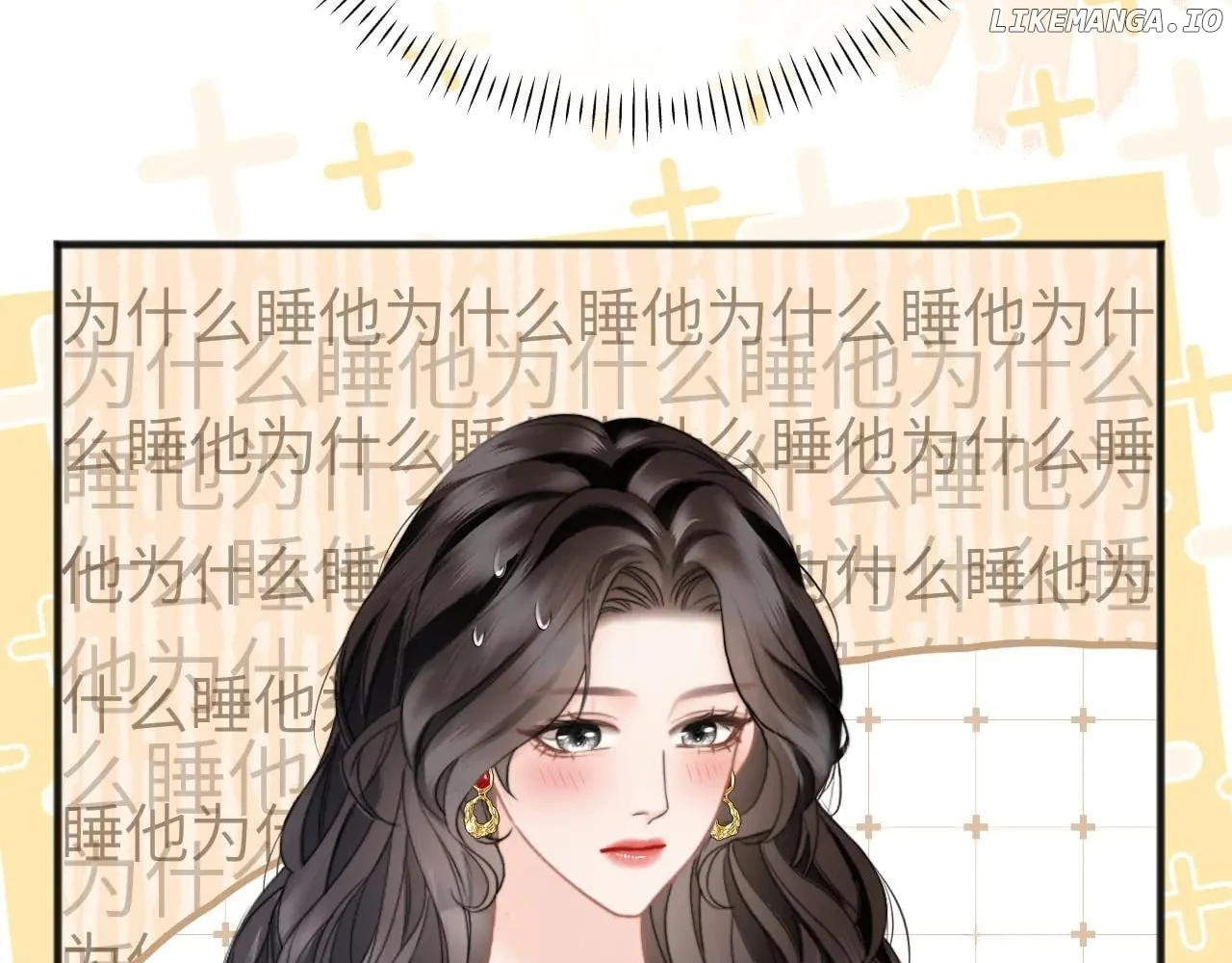 Deeply In Love Chapter 28 page 6