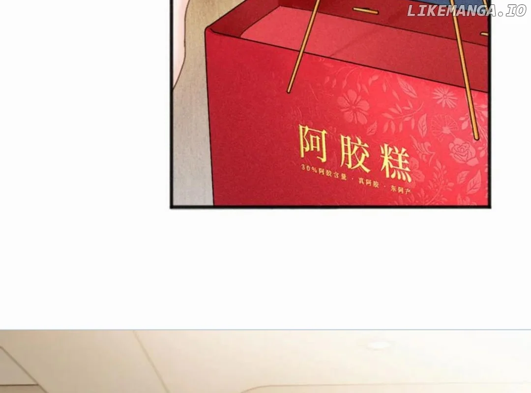 Deeply In Love Chapter 29 page 14