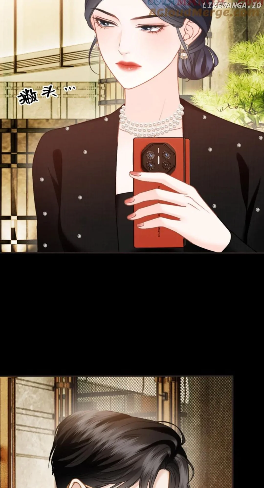 Deeply In Love Chapter 32 page 40