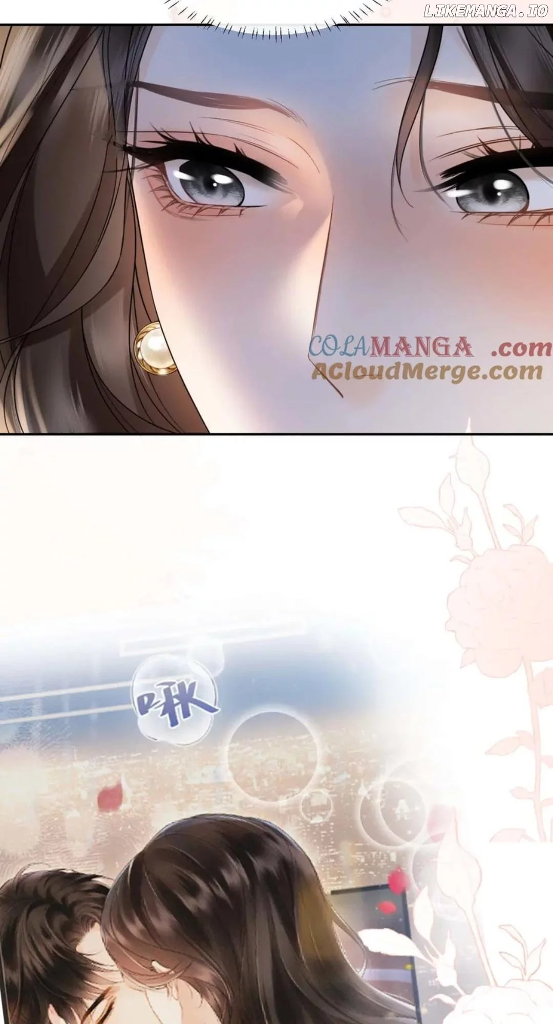 Deeply In Love Chapter 34 page 22