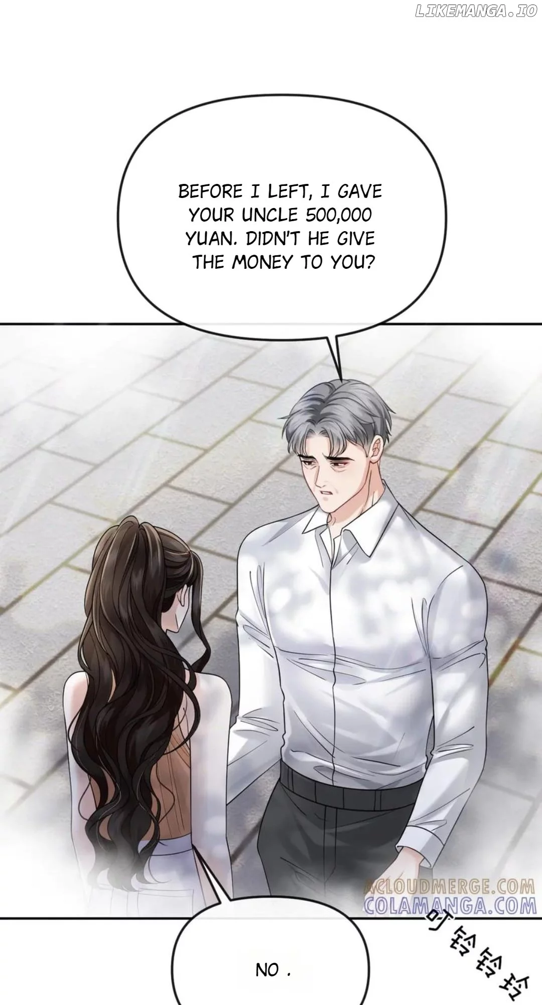 Deeply In Love Chapter 44 page 13