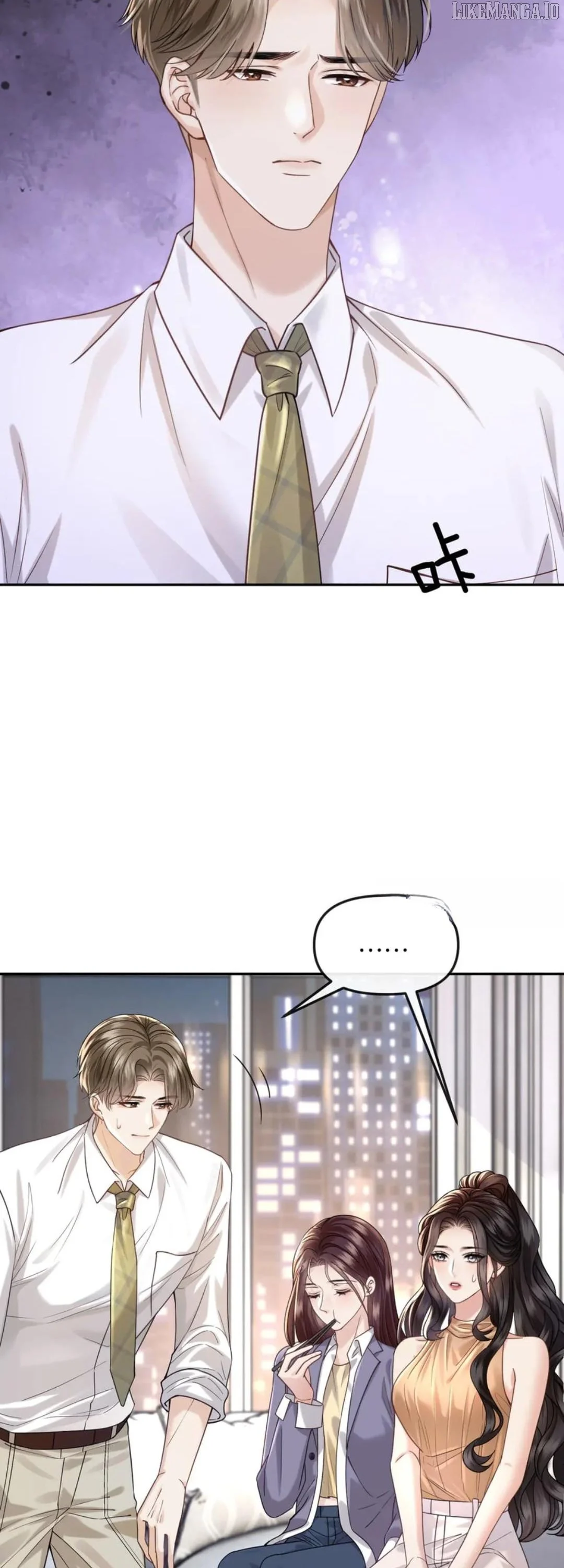 Deeply In Love Chapter 48 page 3