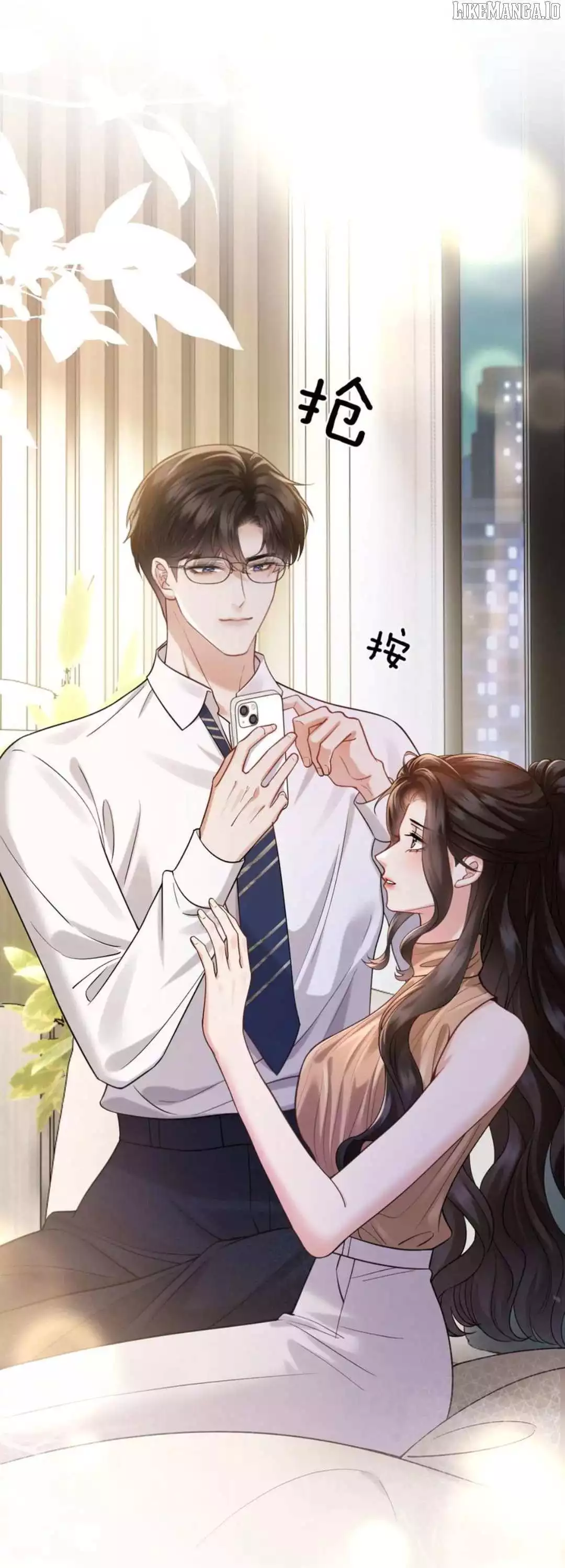 Deeply In Love Chapter 46 page 26