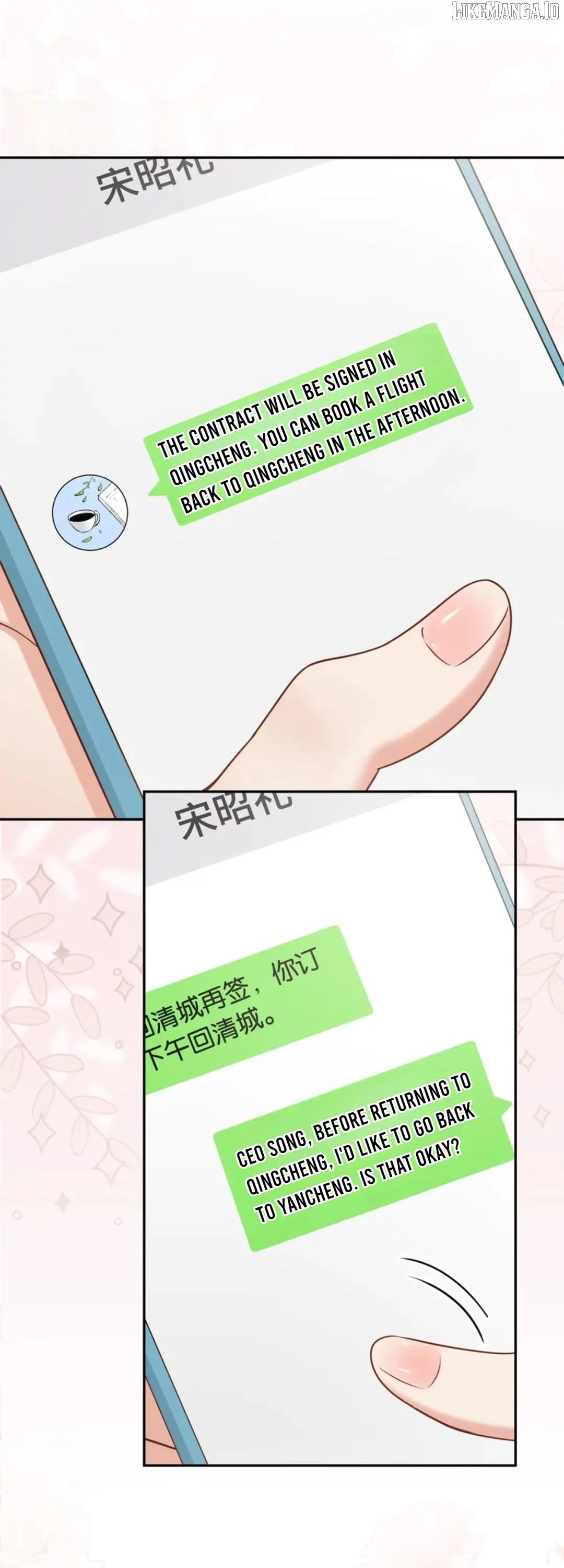 Deeply In Love Chapter 51 page 7