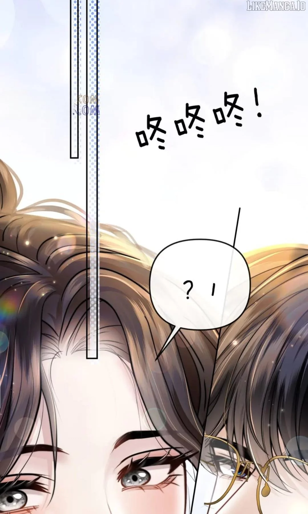Deeply In Love Chapter 47 page 10
