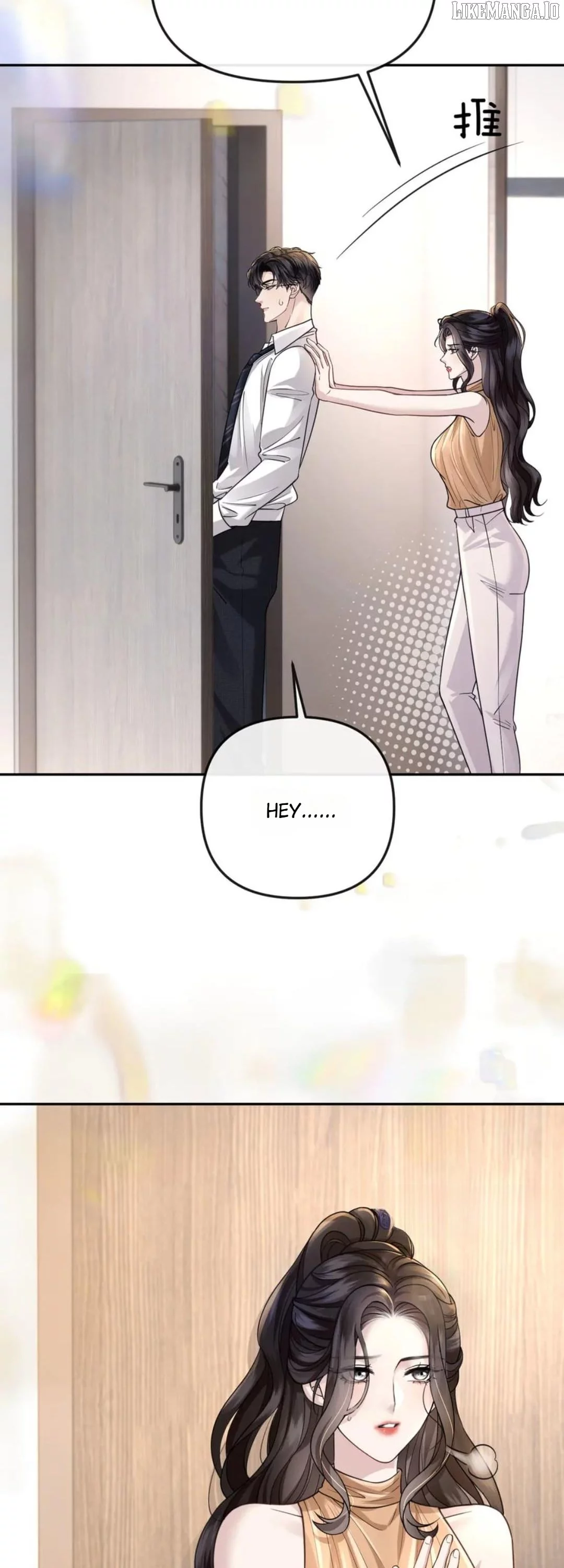 Deeply In Love Chapter 47 page 12