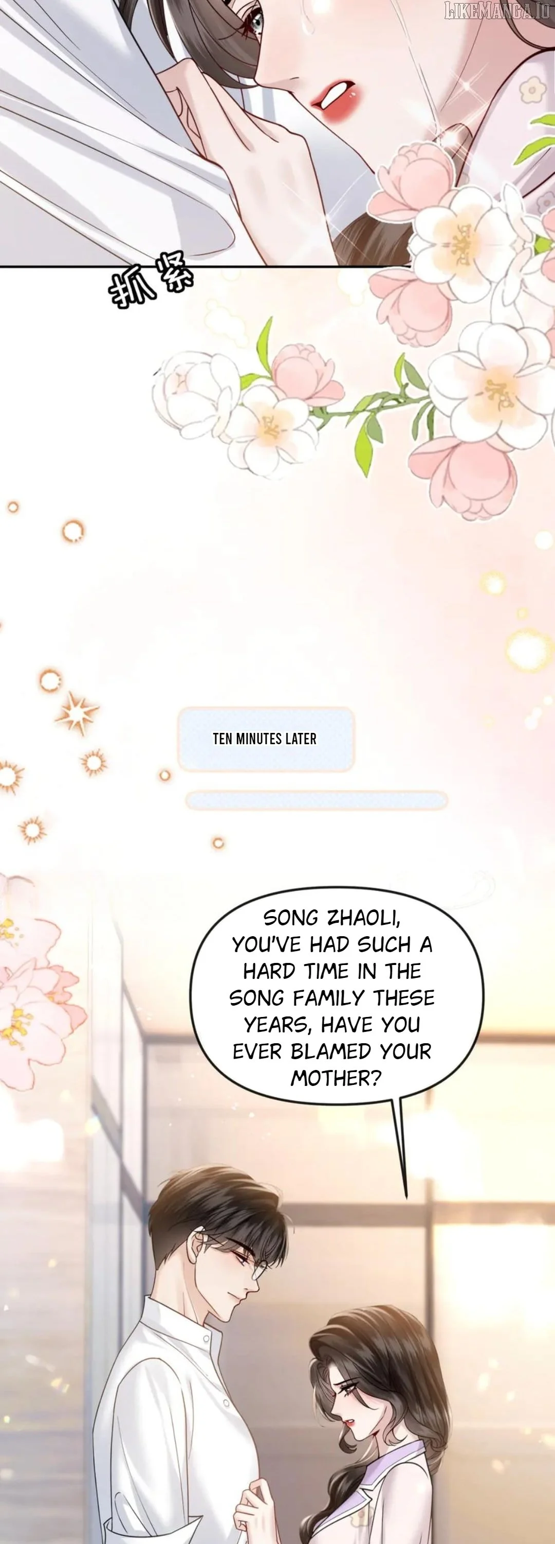 Deeply In Love Chapter 50 page 2