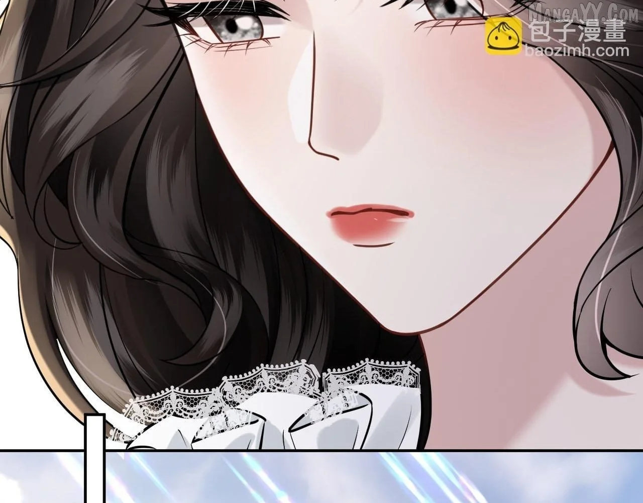 Deeply In Love Chapter 56 page 46
