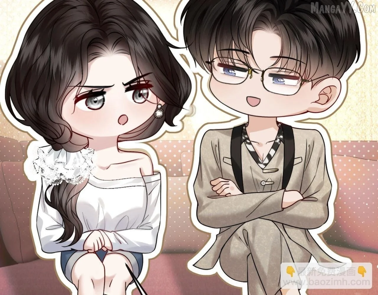 Deeply In Love Chapter 56 page 21