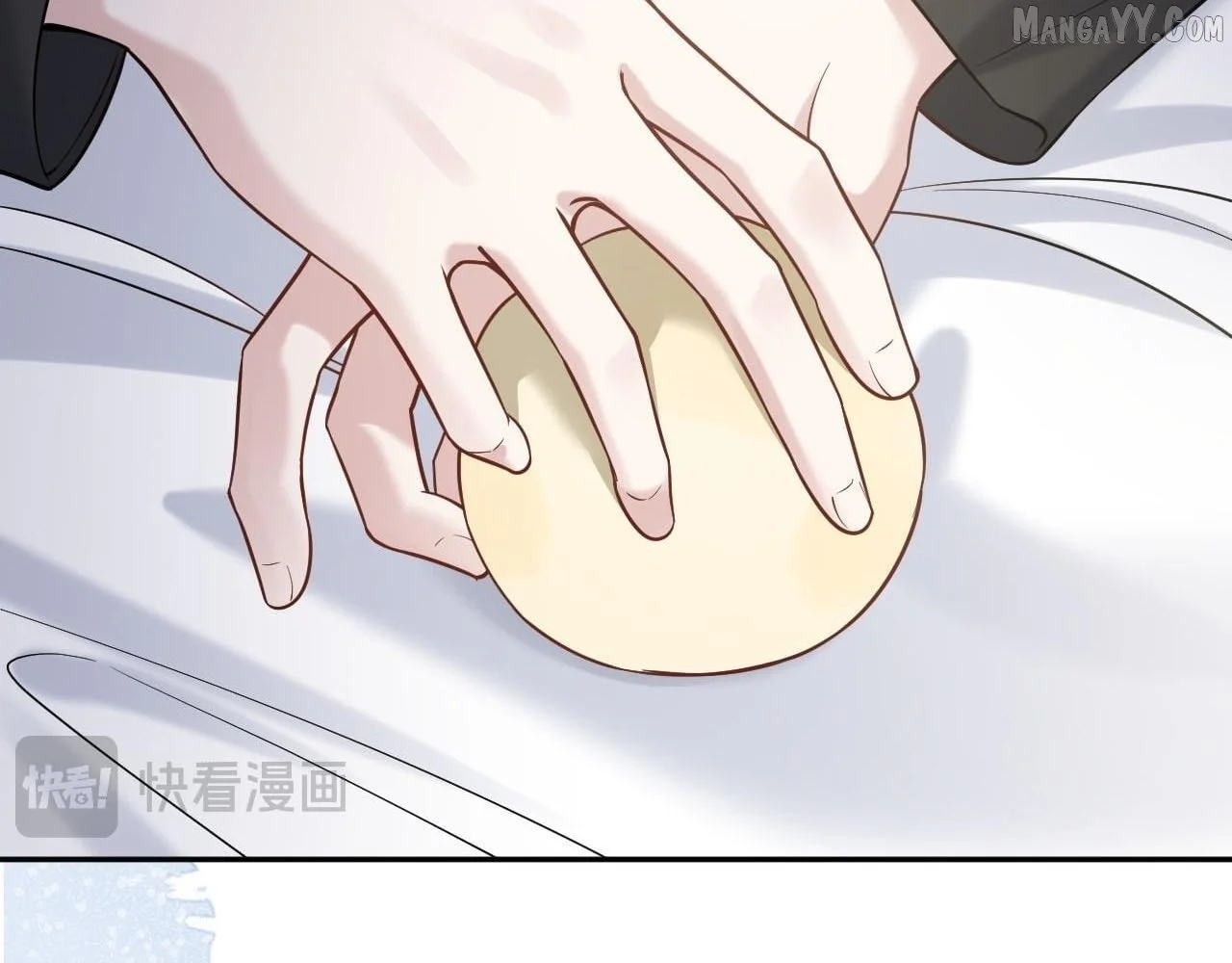 Deeply In Love Chapter 56 page 78