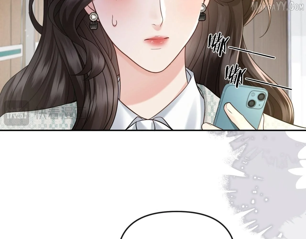 Deeply In Love Chapter 56 page 58