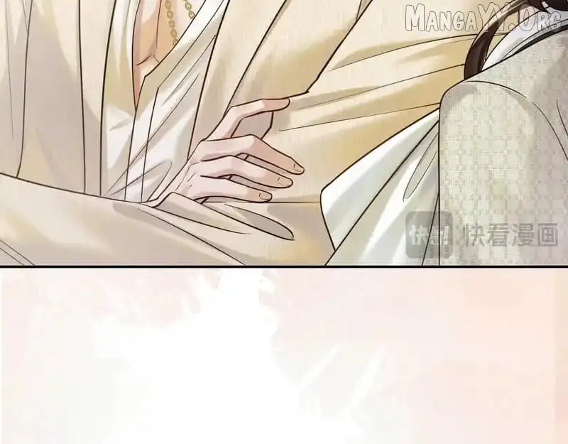 Deeply In Love Chapter 57 page 77