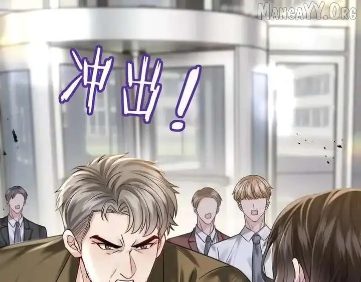 Deeply In Love Chapter 59 page 28