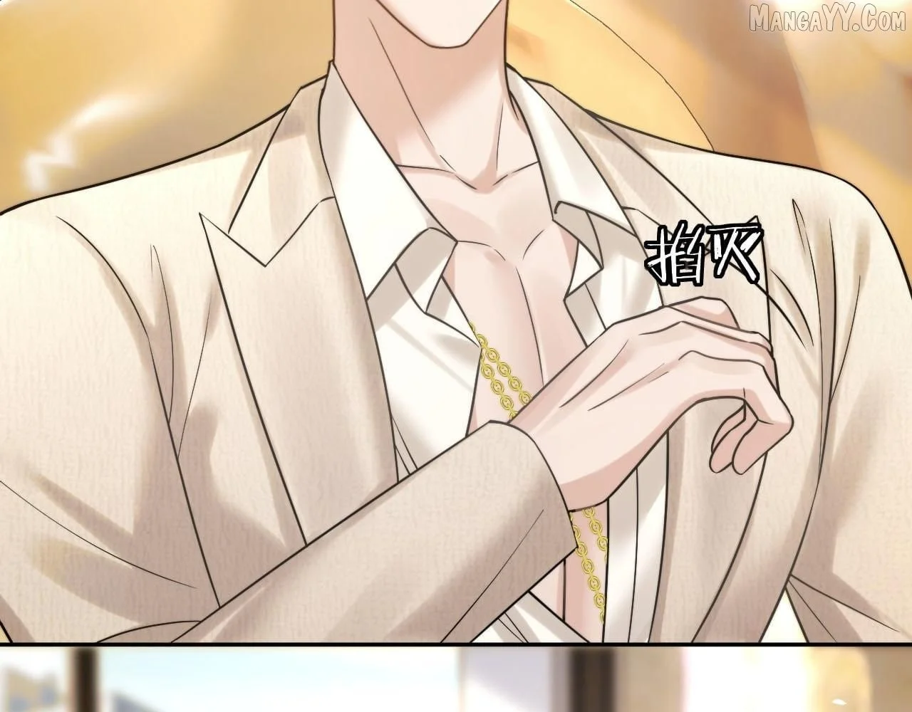 Deeply In Love Chapter 56 page 116