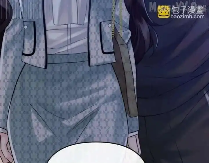 Deeply In Love Chapter 61 page 81